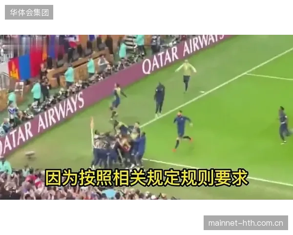 新技术的应用将使场上任何违规动作无所遁形，考验法国队球员。