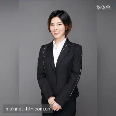 花蕊仙