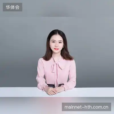 乐思妍